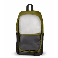 JanSport Off Campus Sling Bag -Jansport 7cc935 5ec964b661d9444ab267c418744c5e81mv2 4